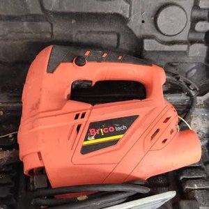Lote anterior: Caladora BricoTech Naranja Eléctrica