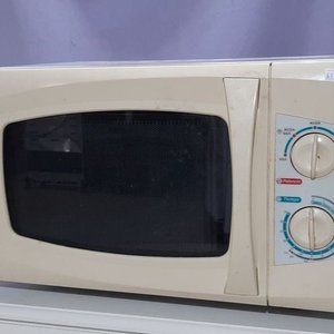 Lote siguiente: Microondas Frigidaire Manual Beige