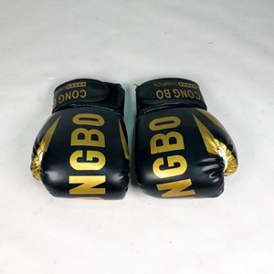 Par de Guantes de Boxeo Negros para Niño - imagen 2