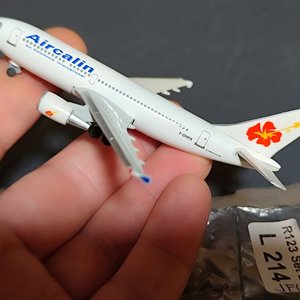 Lote siguiente: Maqueta Avión Airbus A310-300 Aircalin Escala 1/400 Herpa