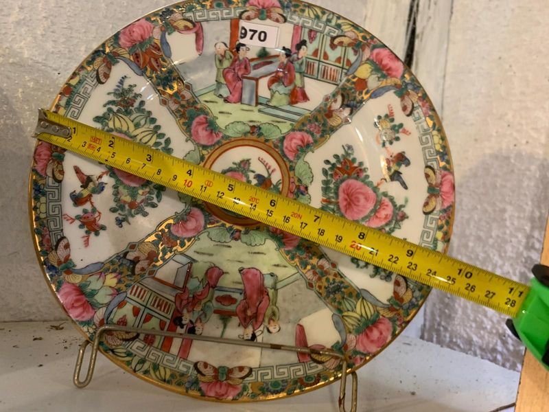 Item 890455 - Image 1