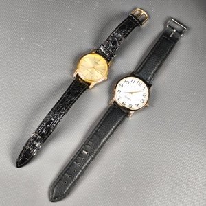 Dos Relojes Casio y Otro Dorado con Malla de Cuero - imagen 2