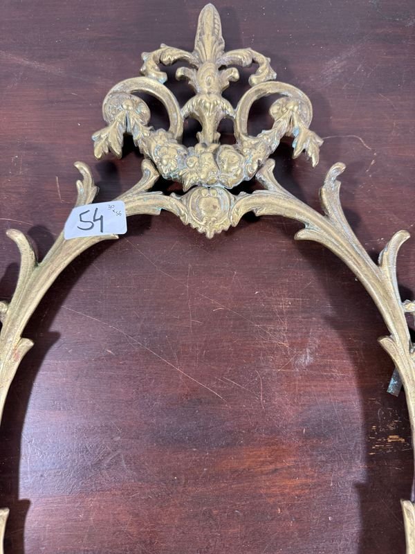 Item 847593 - Image 0