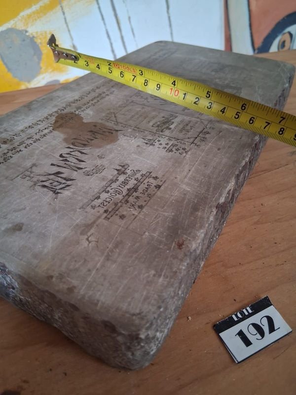 Item 849661 - Image 4