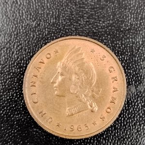 Moneda República Dominicana 1 Centavo 1963 Bronce Sin Circular - imagen 3