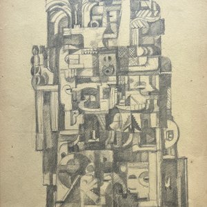 Lote siguiente: Dibujo "Composición" de Carmelo de Arzadun, Lápiz sobre Papel, 1949
