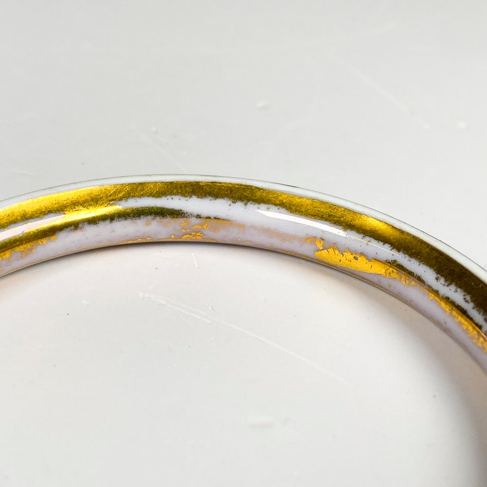 Item 491311 - Image 2