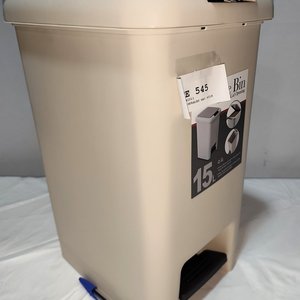 Lote siguiente: Papelera Beige de 15 Litros con Tapa Doble Apertura y Pedal