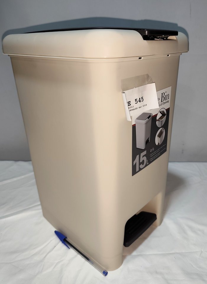 Papelera Beige de 15 Litros con Tapa Doble Apertura y Pedal