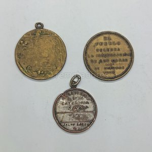 Lote de 3 Medallas Conmemorativas Antiguas - imagen 2
