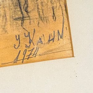 Dos cuadros personajes firmados - imagen 5