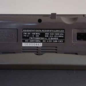 Radio Portátil Mason R691L Multifunción FM/TV/MW/SW con Reloj y Linterna - imagen 6