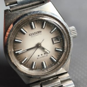 Lote anterior: Reloj Citizen Automático 21 Jewels con Calendario - Buen Estado
