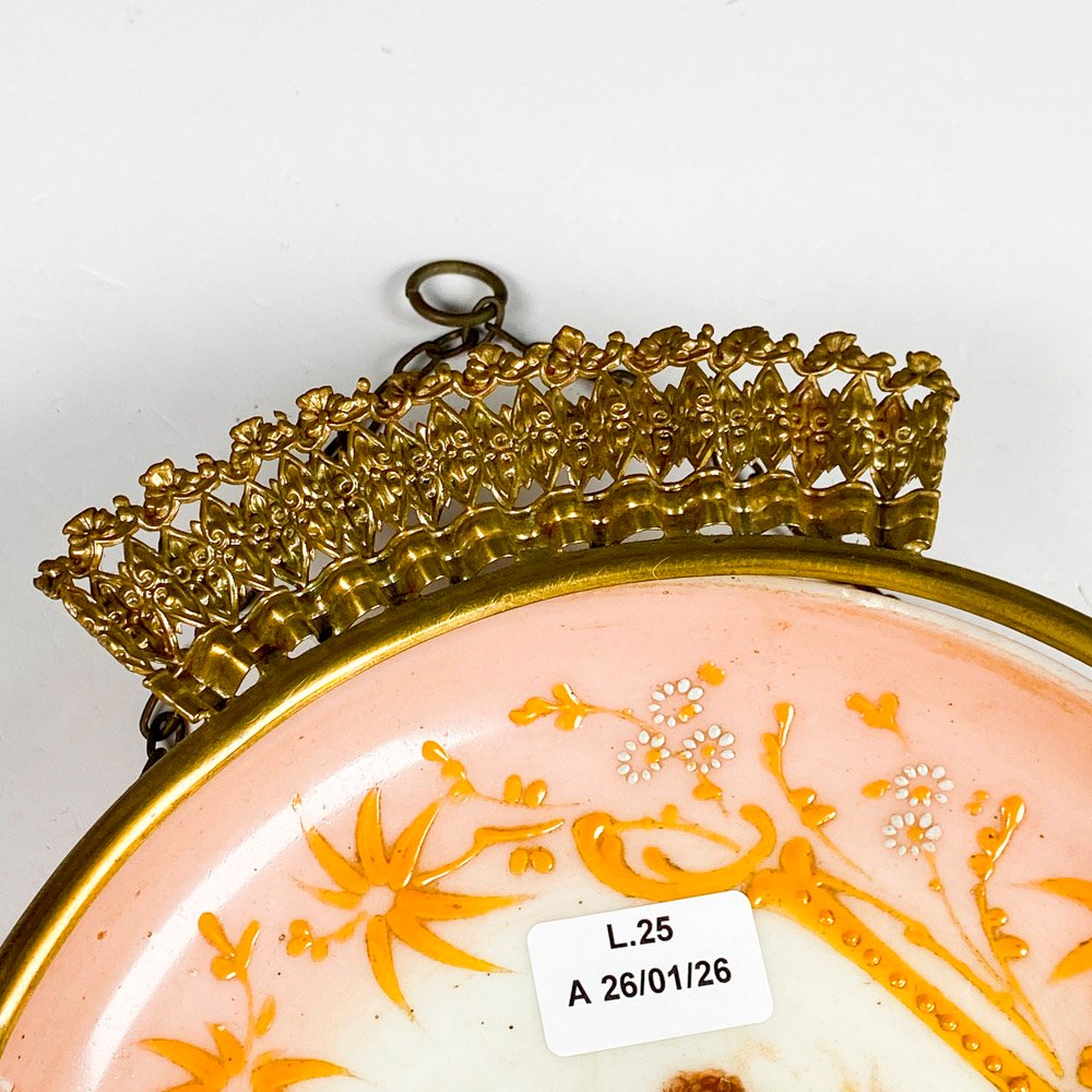 Item 492511 - Image 2