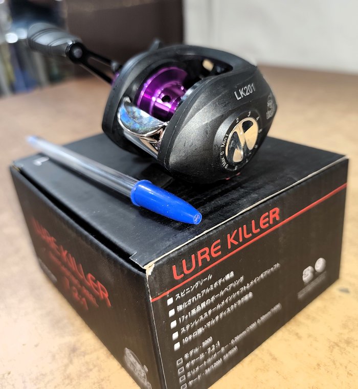 Item 16612 - Image 2