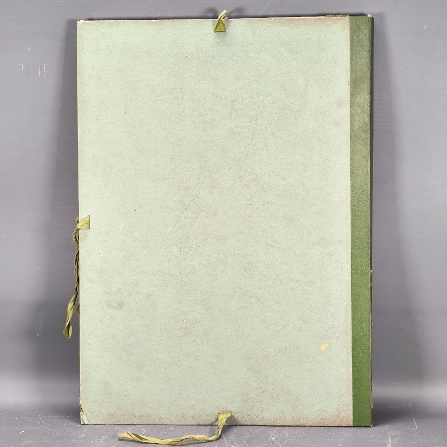 Item 18660 - Image 10