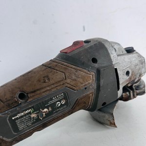 Amoladora Gladiator Pro a Revisar - imagen 3