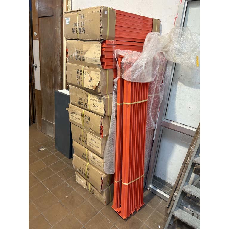 Item 2102493 - Image 0