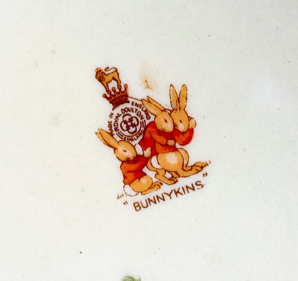 Item 501688 - Image 3