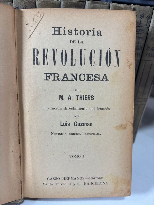 Item 879304 - Image 1