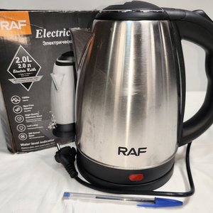 Lote anterior: Pava Eléctrica RAF de Acero Inoxidable 2.0 L con Caja