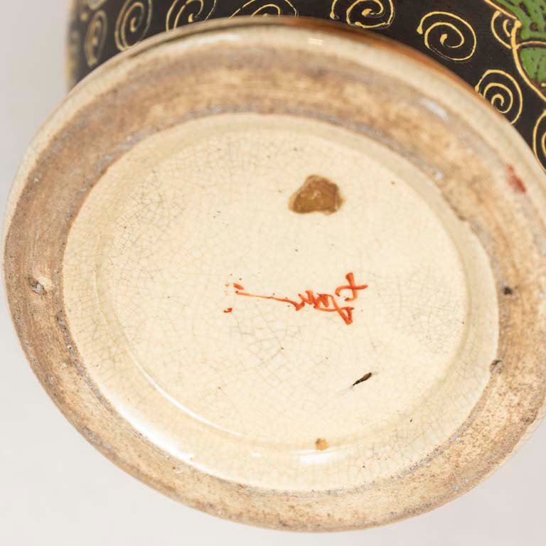 Item 2099222 - Image 1