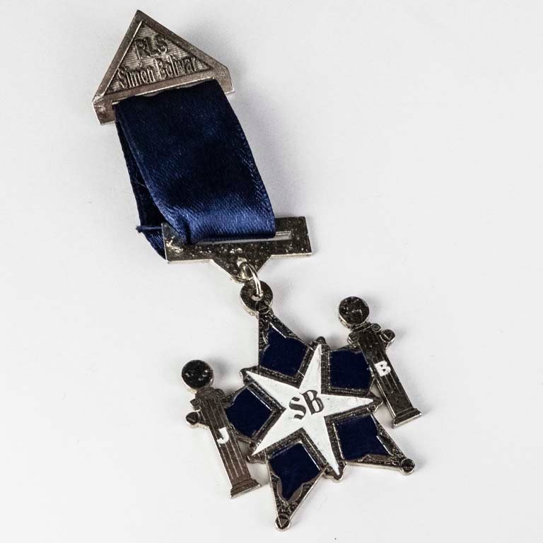 Item 2096484 - Image 1