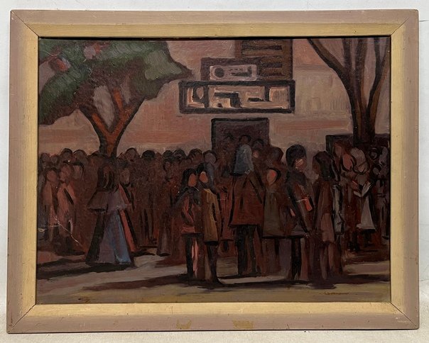 Item 500715 - Image 0