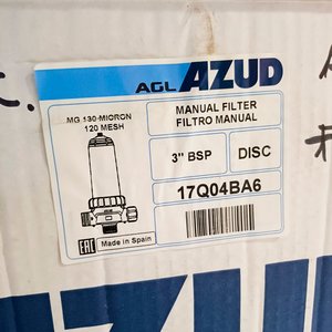 Filtro de Disco Azud 3" BSP AGL 120 Micrones - imagen 5