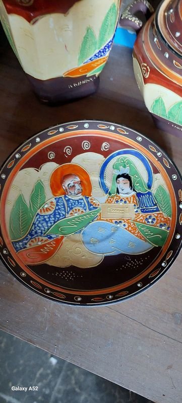 Item 876951 - Image 0