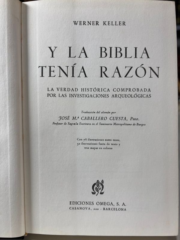 Item 879440 - Image 1