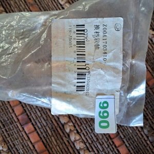 Juego de 2 cables de cambios Haima Fstar - imagen 4