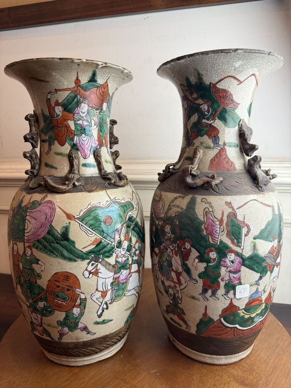 Item 857921 - Image 0