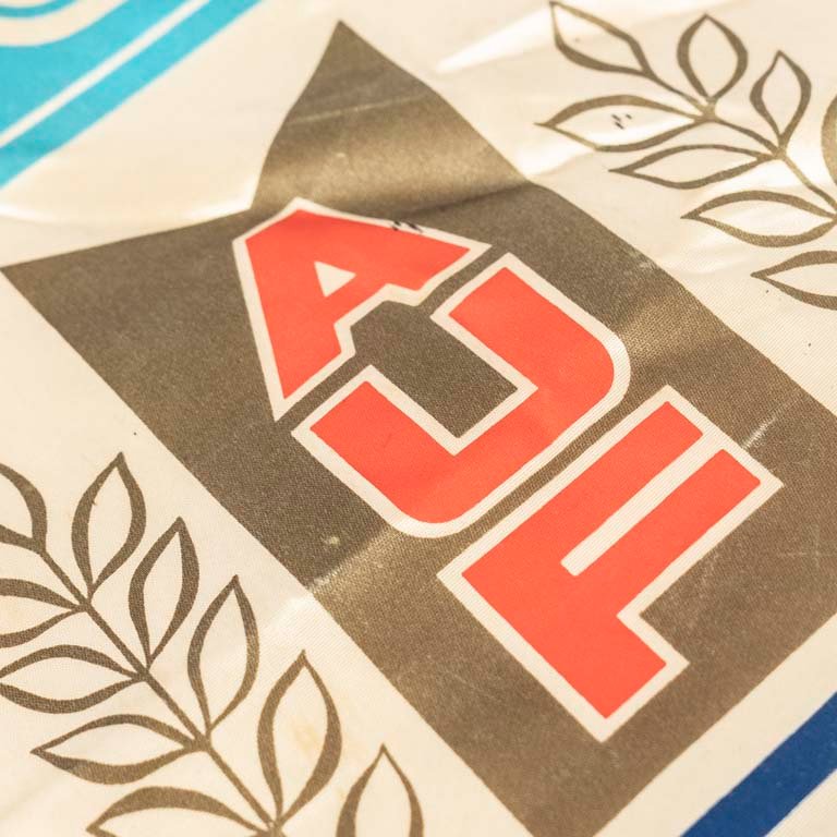 Banderín de intercambio de la AUF - imagen 2