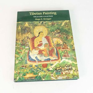 Libro Pintura Tibetana: La Colección Jucker, Tapa Dura - imagen 1