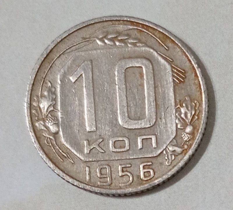 Item 837342 - Image 1