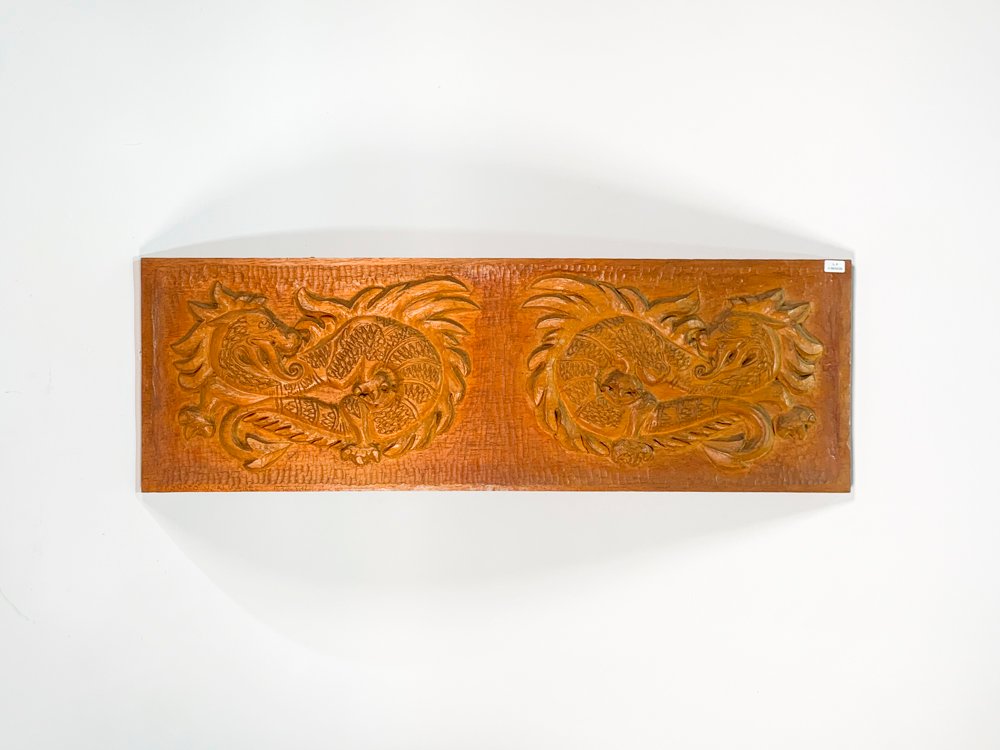 Item 494875 - Image 0