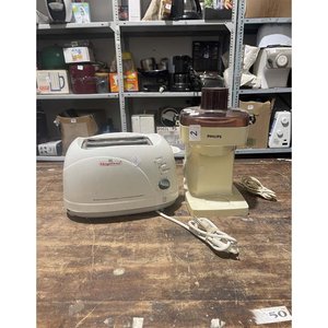 Lote anterior: Juguera Philips y Tostadora Megafesa