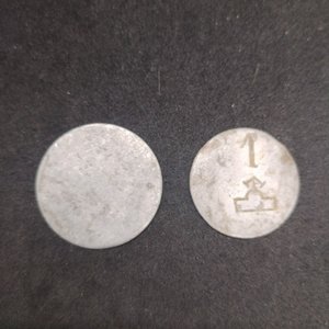 Lote anterior: Lote de 2 Fichas de Estancia Uruguayas con Marca de Ganado, Valores 1 y 25