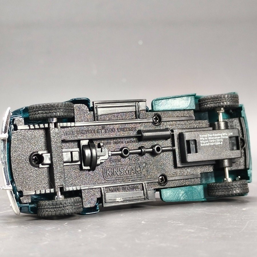 Item 17709 - Image 6