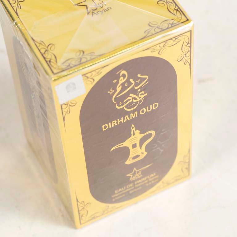 Item 2112168 - Image 1