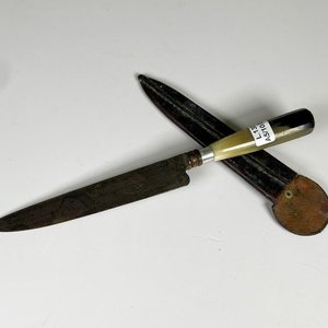 Lote anterior: Cuchillo hoja de acero Solingen 14 cm ,cabo guampa con vaina