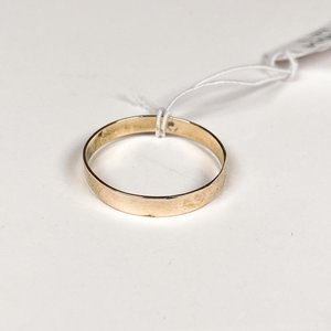 Lote siguiente: Alianza de Oro Bajo con Grabados, Medida 18 mm
