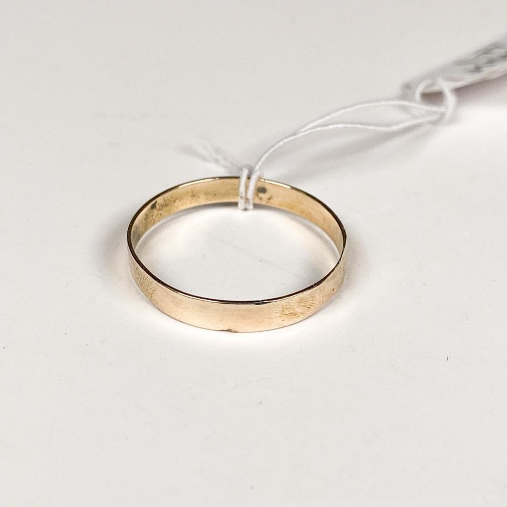 Alianza de Oro Bajo con Grabados, Medida 18 mm