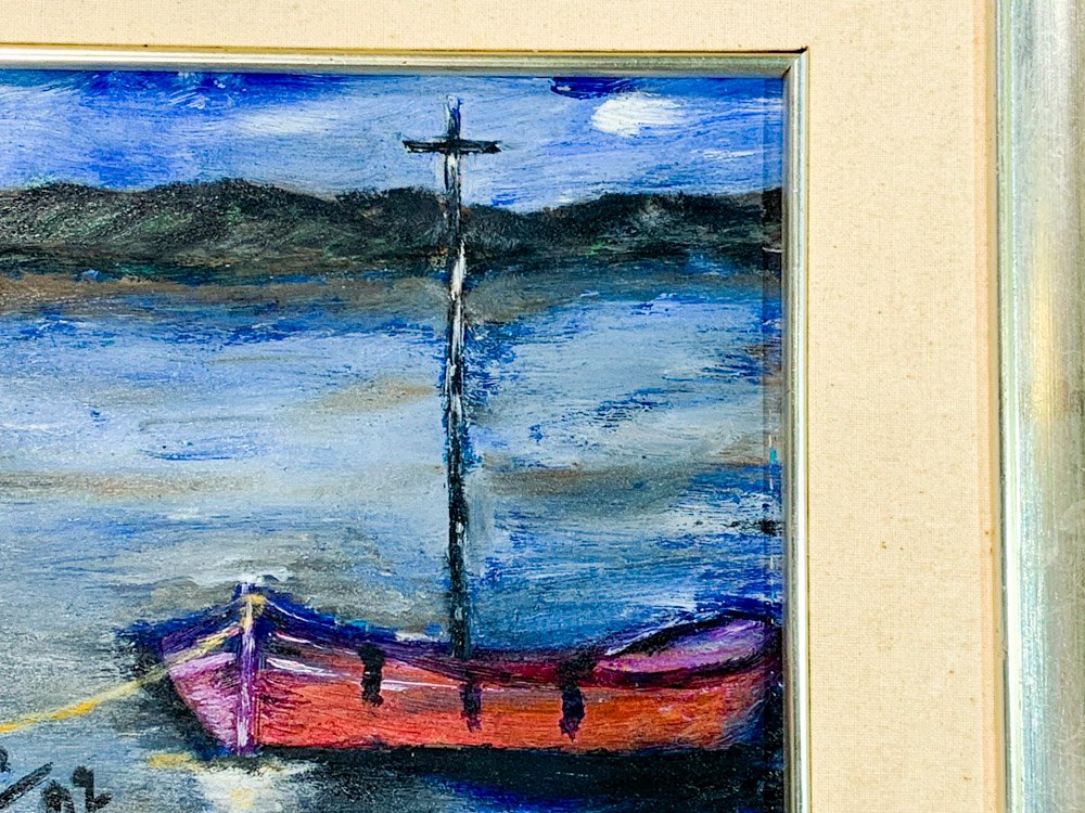 Item 490270 - Image 2