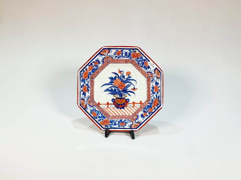 Plato Octogonal de Porcelana Oriental Imari Japón - Siglo XVIII