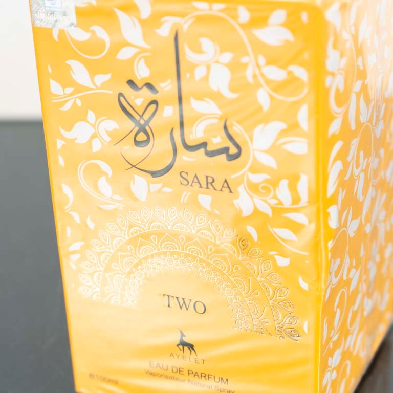 Item 2094181 - Image 2