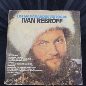 Lote de 9 Vinilos: Ópera, Tango, Folclore y Música Rusa - imagen 9