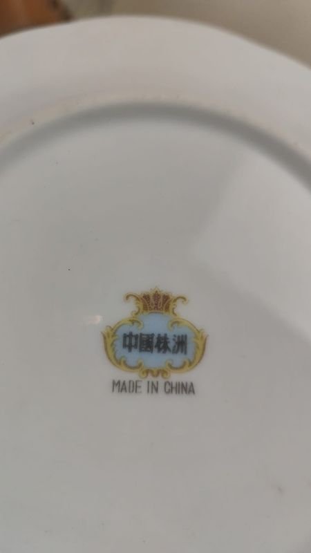 Item 866916 - Image 2