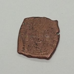 Moneda Antigua de Cobre con Sello - imagen 2
